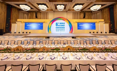 為什么眾多會展選擇烏鎮？