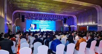 深圳首屆會展產業交流會圓滿落幕，聚焦咨詢策劃服務新機遇