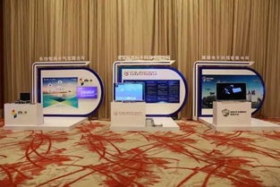 攜手共贏，智創(chuàng)未來(lái) 潤(rùn)建通信首屆合作伙伴大會(huì)成功舉辦，深化云與智慧產(chǎn)業(yè)全面服務(wù)